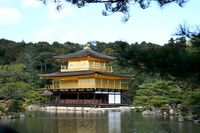 Kinkakuji